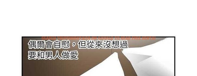 查看漫画戀上閨蜜的爸爸/戀上朋友的爸爸/愛上閨蜜的爸爸/愛上朋友的爸爸 - 第17話 - sayhentaiz.net中的2411392图片