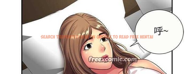 查看漫画戀上閨蜜的爸爸/戀上朋友的爸爸/愛上閨蜜的爸爸/愛上朋友的爸爸 - 第17話 - sayhentaiz.net中的2411393图片