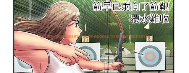 查看漫画戀上閨蜜的爸爸/戀上朋友的爸爸/愛上閨蜜的爸爸/愛上朋友的爸爸 - 第17話 - sayhentaiz.net中的2411424图片