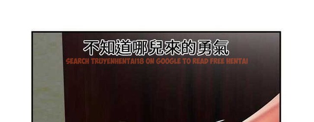 查看漫画戀上閨蜜的爸爸/戀上朋友的爸爸/愛上閨蜜的爸爸/愛上朋友的爸爸 - 第17話 - sayhentaiz.net中的2411437图片