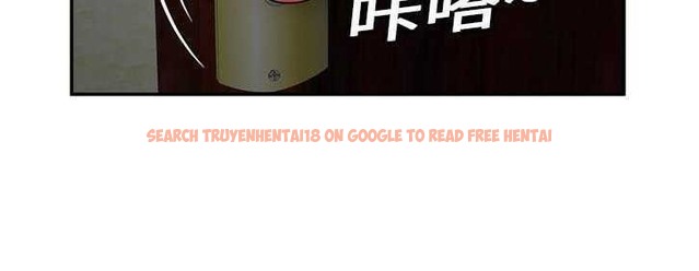 查看漫画戀上閨蜜的爸爸/戀上朋友的爸爸/愛上閨蜜的爸爸/愛上朋友的爸爸 - 第17話 - sayhentaiz.net中的2411439图片