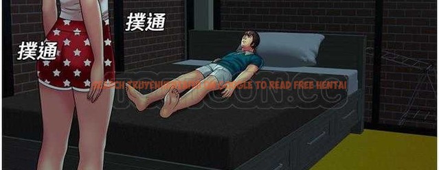 查看漫画戀上閨蜜的爸爸/戀上朋友的爸爸/愛上閨蜜的爸爸/愛上朋友的爸爸 - 第17話 - sayhentaiz.net中的2411451图片