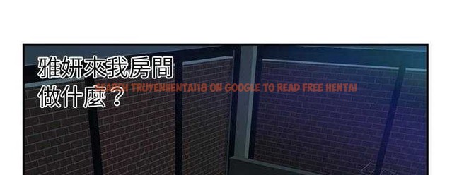 查看漫画戀上閨蜜的爸爸/戀上朋友的爸爸/愛上閨蜜的爸爸/愛上朋友的爸爸 - 第17話 - sayhentaiz.net中的2411457图片