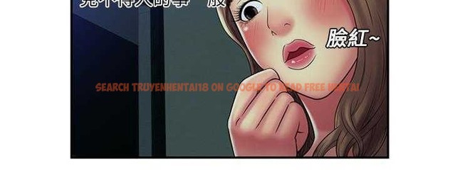 查看漫画戀上閨蜜的爸爸/戀上朋友的爸爸/愛上閨蜜的爸爸/愛上朋友的爸爸 - 第17話 - sayhentaiz.net中的2411463图片