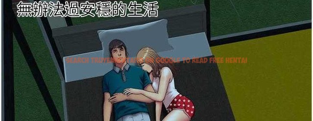 查看漫画戀上閨蜜的爸爸/戀上朋友的爸爸/愛上閨蜜的爸爸/愛上朋友的爸爸 - 第17話 - sayhentaiz.net中的2411478图片