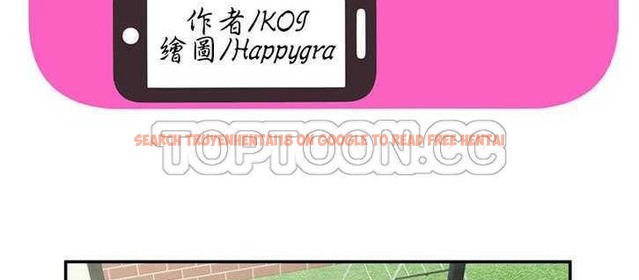 查看漫画戀上閨蜜的爸爸/戀上朋友的爸爸/愛上閨蜜的爸爸/愛上朋友的爸爸 - 第18話 - sayhentaiz.net中的2411496图片