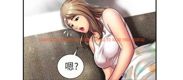 查看漫画戀上閨蜜的爸爸/戀上朋友的爸爸/愛上閨蜜的爸爸/愛上朋友的爸爸 - 第18話 - sayhentaiz.net中的2411500图片
