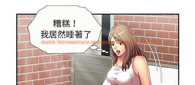 查看漫画戀上閨蜜的爸爸/戀上朋友的爸爸/愛上閨蜜的爸爸/愛上朋友的爸爸 - 第18話 - sayhentaiz.net中的2411504图片