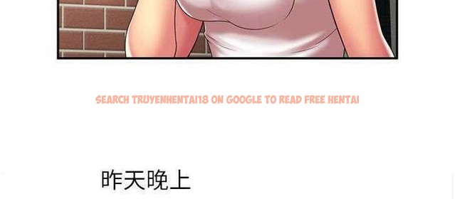 查看漫画戀上閨蜜的爸爸/戀上朋友的爸爸/愛上閨蜜的爸爸/愛上朋友的爸爸 - 第18話 - sayhentaiz.net中的2411508图片