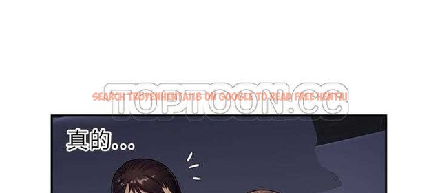 查看漫画戀上閨蜜的爸爸/戀上朋友的爸爸/愛上閨蜜的爸爸/愛上朋友的爸爸 - 第18話 - sayhentaiz.net中的2411516图片
