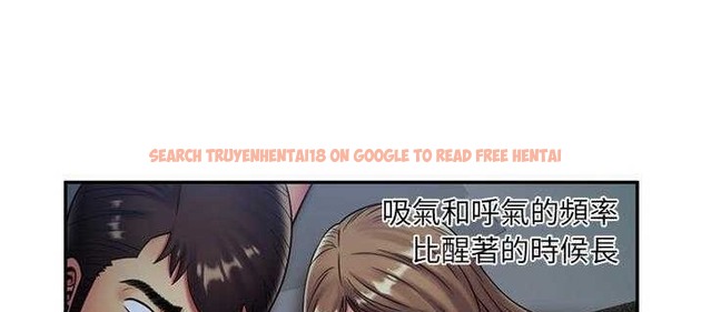 查看漫画戀上閨蜜的爸爸/戀上朋友的爸爸/愛上閨蜜的爸爸/愛上朋友的爸爸 - 第18話 - sayhentaiz.net中的2411540图片