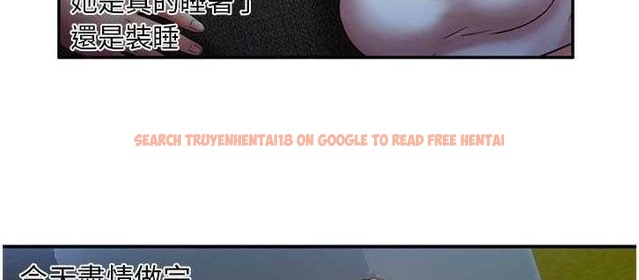 查看漫画戀上閨蜜的爸爸/戀上朋友的爸爸/愛上閨蜜的爸爸/愛上朋友的爸爸 - 第18話 - sayhentaiz.net中的2411542图片