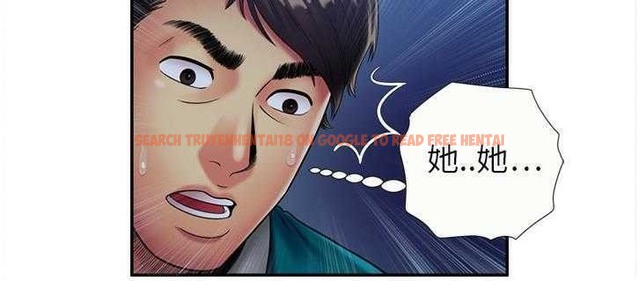 查看漫画戀上閨蜜的爸爸/戀上朋友的爸爸/愛上閨蜜的爸爸/愛上朋友的爸爸 - 第18話 - sayhentaiz.net中的2411550图片