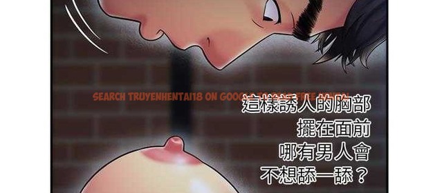 查看漫画戀上閨蜜的爸爸/戀上朋友的爸爸/愛上閨蜜的爸爸/愛上朋友的爸爸 - 第18話 - sayhentaiz.net中的2411567图片
