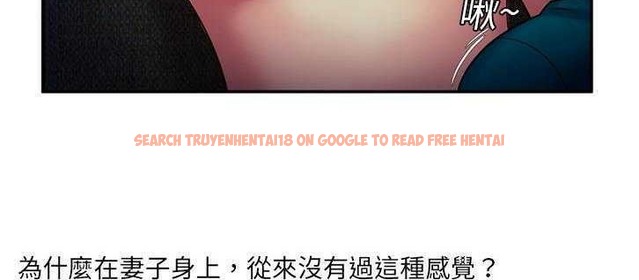 查看漫画戀上閨蜜的爸爸/戀上朋友的爸爸/愛上閨蜜的爸爸/愛上朋友的爸爸 - 第18話 - sayhentaiz.net中的2411573图片