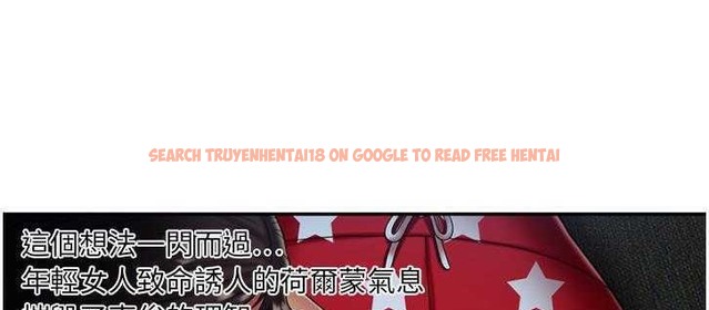查看漫画戀上閨蜜的爸爸/戀上朋友的爸爸/愛上閨蜜的爸爸/愛上朋友的爸爸 - 第18話 - sayhentaiz.net中的2411587图片