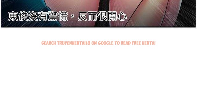 查看漫画戀上閨蜜的爸爸/戀上朋友的爸爸/愛上閨蜜的爸爸/愛上朋友的爸爸 - 第18話 - sayhentaiz.net中的2411592图片