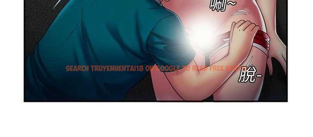 查看漫画戀上閨蜜的爸爸/戀上朋友的爸爸/愛上閨蜜的爸爸/愛上朋友的爸爸 - 第18話 - sayhentaiz.net中的2411599图片