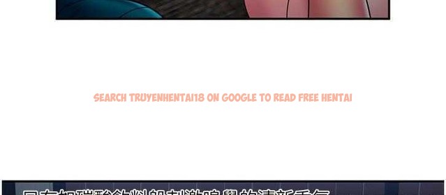 查看漫画戀上閨蜜的爸爸/戀上朋友的爸爸/愛上閨蜜的爸爸/愛上朋友的爸爸 - 第18話 - sayhentaiz.net中的2411607图片
