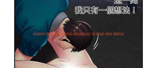 查看漫画戀上閨蜜的爸爸/戀上朋友的爸爸/愛上閨蜜的爸爸/愛上朋友的爸爸 - 第18話 - sayhentaiz.net中的2411612图片