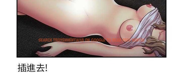 查看漫画戀上閨蜜的爸爸/戀上朋友的爸爸/愛上閨蜜的爸爸/愛上朋友的爸爸 - 第18話 - sayhentaiz.net中的2411613图片