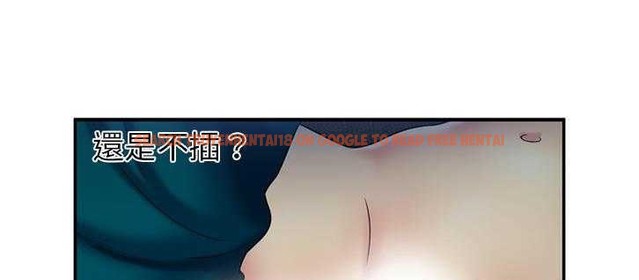 查看漫画戀上閨蜜的爸爸/戀上朋友的爸爸/愛上閨蜜的爸爸/愛上朋友的爸爸 - 第18話 - sayhentaiz.net中的2411622图片