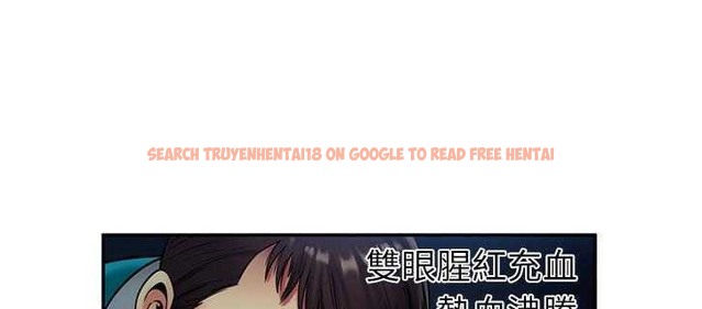 查看漫画戀上閨蜜的爸爸/戀上朋友的爸爸/愛上閨蜜的爸爸/愛上朋友的爸爸 - 第18話 - sayhentaiz.net中的2411624图片