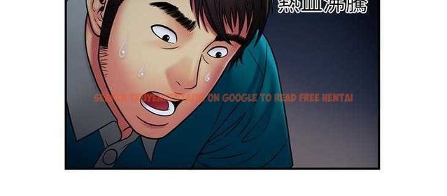 查看漫画戀上閨蜜的爸爸/戀上朋友的爸爸/愛上閨蜜的爸爸/愛上朋友的爸爸 - 第18話 - sayhentaiz.net中的2411625图片