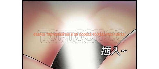 查看漫画戀上閨蜜的爸爸/戀上朋友的爸爸/愛上閨蜜的爸爸/愛上朋友的爸爸 - 第18話 - sayhentaiz.net中的2411631图片