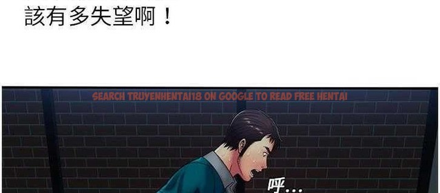 查看漫画戀上閨蜜的爸爸/戀上朋友的爸爸/愛上閨蜜的爸爸/愛上朋友的爸爸 - 第18話 - sayhentaiz.net中的2411640图片