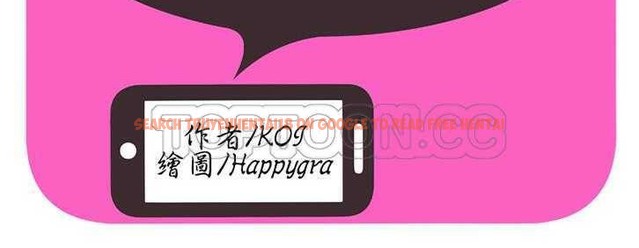查看漫画戀上閨蜜的爸爸/戀上朋友的爸爸/愛上閨蜜的爸爸/愛上朋友的爸爸 - 第19話 - sayhentaiz.net中的2411646图片