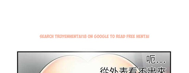 查看漫画戀上閨蜜的爸爸/戀上朋友的爸爸/愛上閨蜜的爸爸/愛上朋友的爸爸 - 第19話 - sayhentaiz.net中的2411657图片