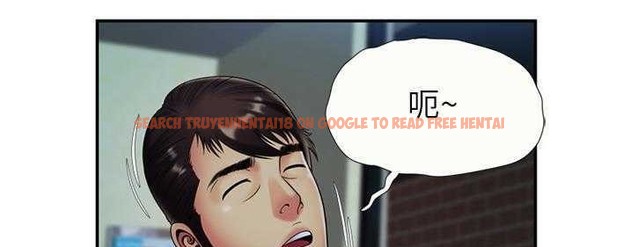 查看漫画戀上閨蜜的爸爸/戀上朋友的爸爸/愛上閨蜜的爸爸/愛上朋友的爸爸 - 第19話 - sayhentaiz.net中的2411672图片