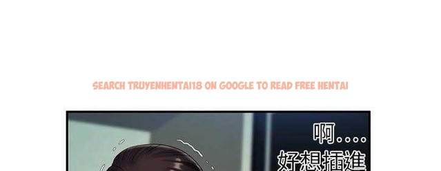 查看漫画戀上閨蜜的爸爸/戀上朋友的爸爸/愛上閨蜜的爸爸/愛上朋友的爸爸 - 第19話 - sayhentaiz.net中的2411674图片