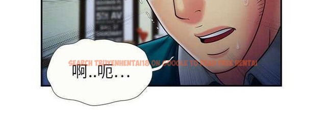 查看漫画戀上閨蜜的爸爸/戀上朋友的爸爸/愛上閨蜜的爸爸/愛上朋友的爸爸 - 第19話 - sayhentaiz.net中的2411695图片