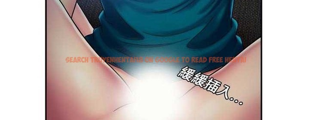 查看漫画戀上閨蜜的爸爸/戀上朋友的爸爸/愛上閨蜜的爸爸/愛上朋友的爸爸 - 第19話 - sayhentaiz.net中的2411702图片