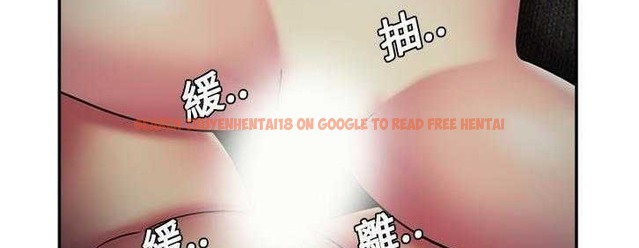 查看漫画戀上閨蜜的爸爸/戀上朋友的爸爸/愛上閨蜜的爸爸/愛上朋友的爸爸 - 第19話 - sayhentaiz.net中的2411710图片