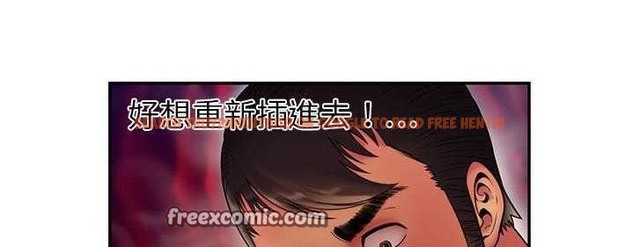 查看漫画戀上閨蜜的爸爸/戀上朋友的爸爸/愛上閨蜜的爸爸/愛上朋友的爸爸 - 第19話 - sayhentaiz.net中的2411718图片