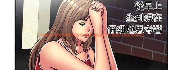 查看漫画戀上閨蜜的爸爸/戀上朋友的爸爸/愛上閨蜜的爸爸/愛上朋友的爸爸 - 第19話 - sayhentaiz.net中的2411749图片