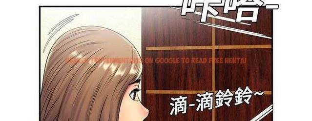 查看漫画戀上閨蜜的爸爸/戀上朋友的爸爸/愛上閨蜜的爸爸/愛上朋友的爸爸 - 第19話 - sayhentaiz.net中的2411754图片