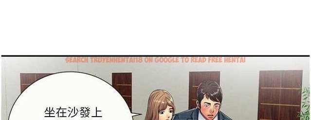 查看漫画戀上閨蜜的爸爸/戀上朋友的爸爸/愛上閨蜜的爸爸/愛上朋友的爸爸 - 第19話 - sayhentaiz.net中的2411763图片