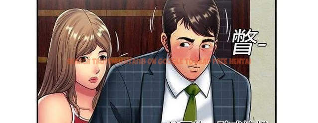 查看漫画戀上閨蜜的爸爸/戀上朋友的爸爸/愛上閨蜜的爸爸/愛上朋友的爸爸 - 第19話 - sayhentaiz.net中的2411767图片
