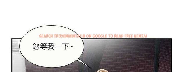 查看漫画戀上閨蜜的爸爸/戀上朋友的爸爸/愛上閨蜜的爸爸/愛上朋友的爸爸 - 第19話 - sayhentaiz.net中的2411769图片