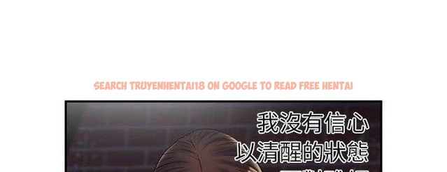 查看漫画戀上閨蜜的爸爸/戀上朋友的爸爸/愛上閨蜜的爸爸/愛上朋友的爸爸 - 第19話 - sayhentaiz.net中的2411772图片