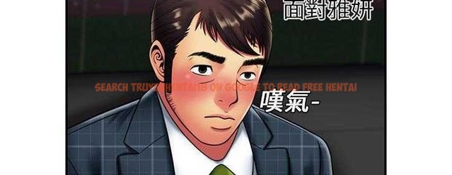 查看漫画戀上閨蜜的爸爸/戀上朋友的爸爸/愛上閨蜜的爸爸/愛上朋友的爸爸 - 第19話 - sayhentaiz.net中的2411773图片