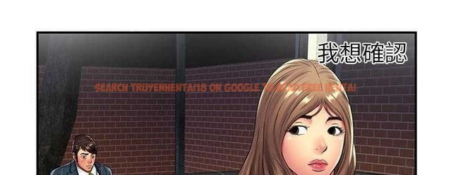 查看漫画戀上閨蜜的爸爸/戀上朋友的爸爸/愛上閨蜜的爸爸/愛上朋友的爸爸 - 第19話 - sayhentaiz.net中的2411775图片