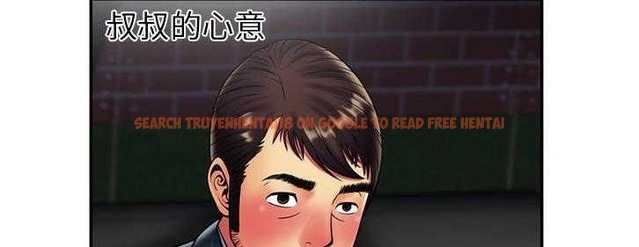 查看漫画戀上閨蜜的爸爸/戀上朋友的爸爸/愛上閨蜜的爸爸/愛上朋友的爸爸 - 第19話 - sayhentaiz.net中的2411778图片