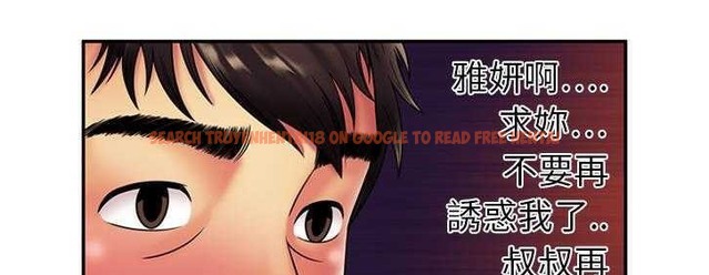 查看漫画戀上閨蜜的爸爸/戀上朋友的爸爸/愛上閨蜜的爸爸/愛上朋友的爸爸 - 第19話 - sayhentaiz.net中的2411789图片