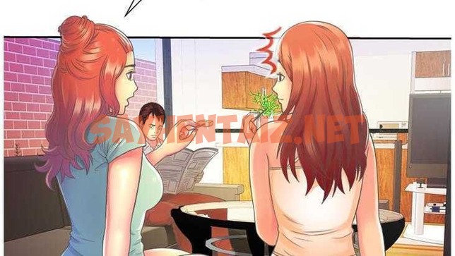 查看漫画戀上閨蜜的爸爸/戀上朋友的爸爸/愛上閨蜜的爸爸/愛上朋友的爸爸 - 第2話 - sayhentaiz.net中的2409303图片