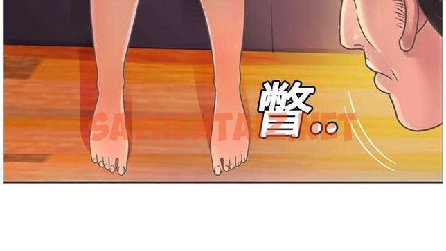 查看漫画戀上閨蜜的爸爸/戀上朋友的爸爸/愛上閨蜜的爸爸/愛上朋友的爸爸 - 第2話 - sayhentaiz.net中的2409313图片